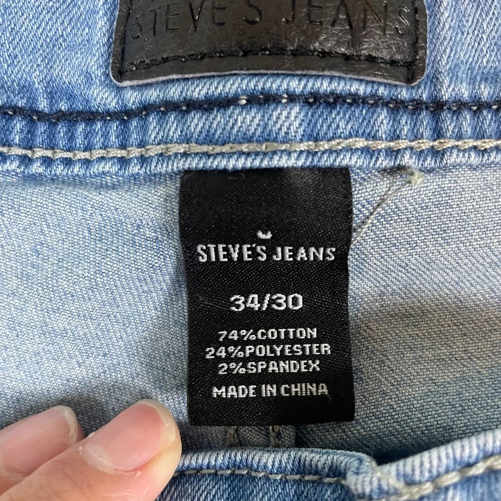 Men's Light Blue Denim Jeans - Picture 2 of 8